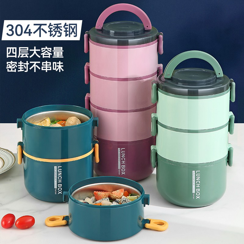 可微波炉加热专用多层保鲜盒学生大E容量分格便当盒上班族饭盒餐
