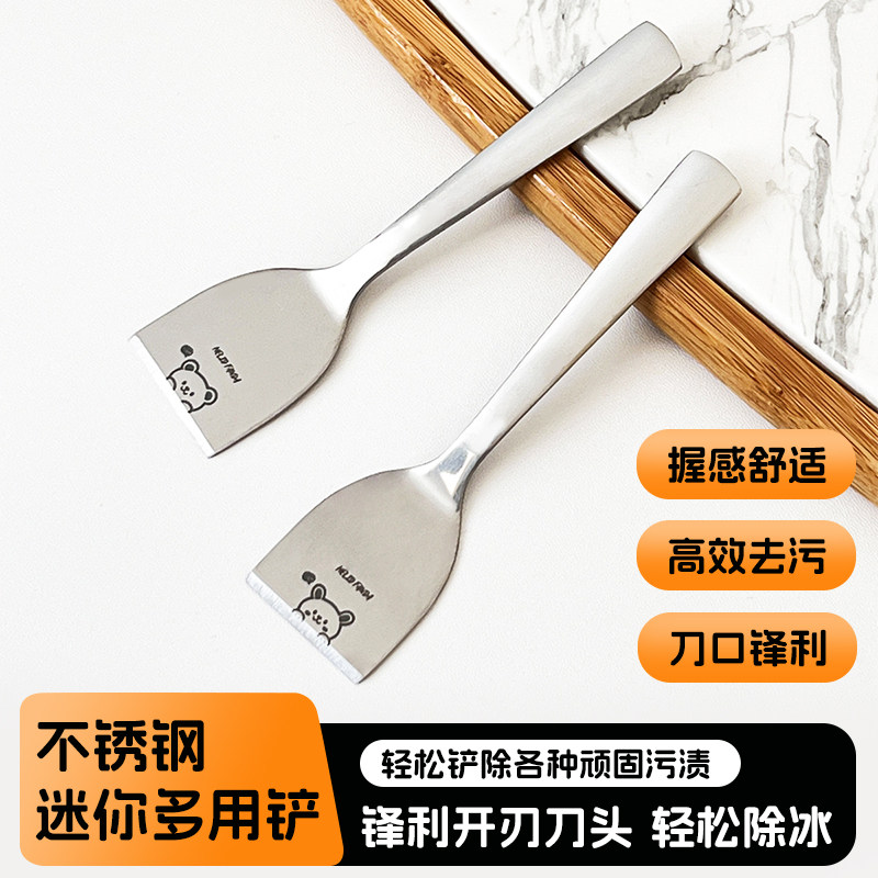 不锈钢日式铲刀厨房冰箱瓷砖铲刀美缝玻璃除胶铲子专用刮刀去油污图片