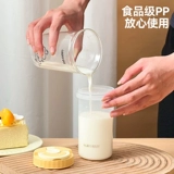 Соевая чашка домашняя чашка может быть в микроволновой печи чашку для завтрака