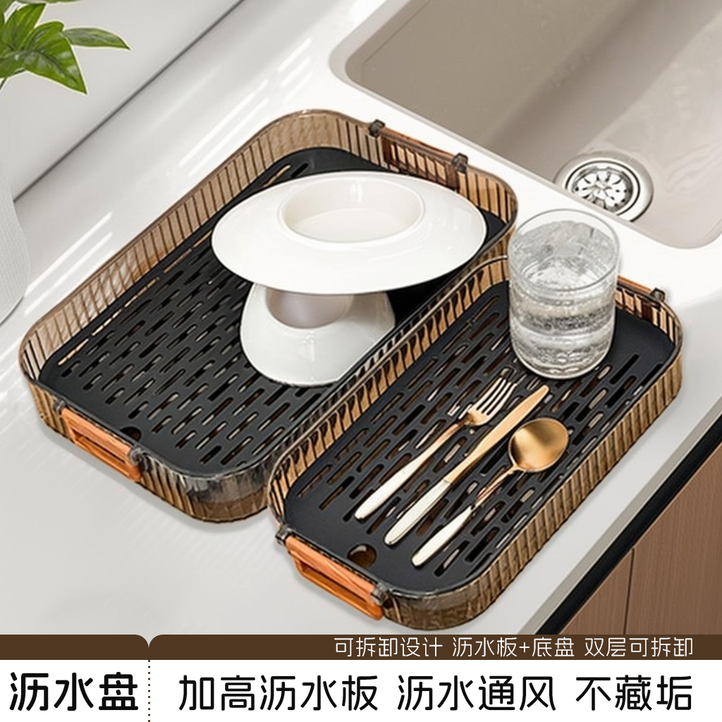 轻奢茶盘简约托盘家用茶杯客厅茶几茶台沥水储水长方形桌面收纳盒