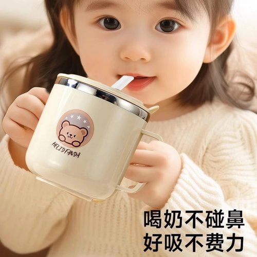儿童水杯家用不锈钢防摔吸管杯子