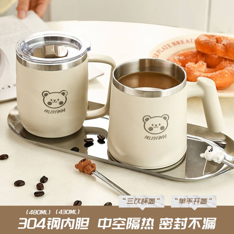 杯子马克杯带盖304不锈钢咖啡杯