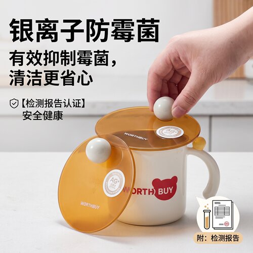 抗菌银离子马克杯盖防尘杯盖食品级高级杯盖通用茶杯盖子单卖盖子