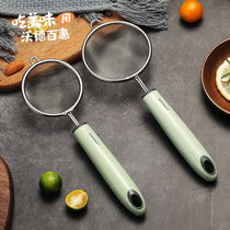 Stainless steel scoop filter scoop, soybean milk filter screen, oil leakage, domestic small size scoop, scoop, strainer, scoop, scoop