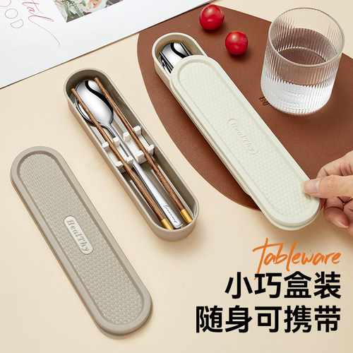 静音携带 防滑防烫