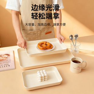 托盘大号加厚方形塑料茶盘家用水杯茶杯盘零食水果点心收纳餐盘子