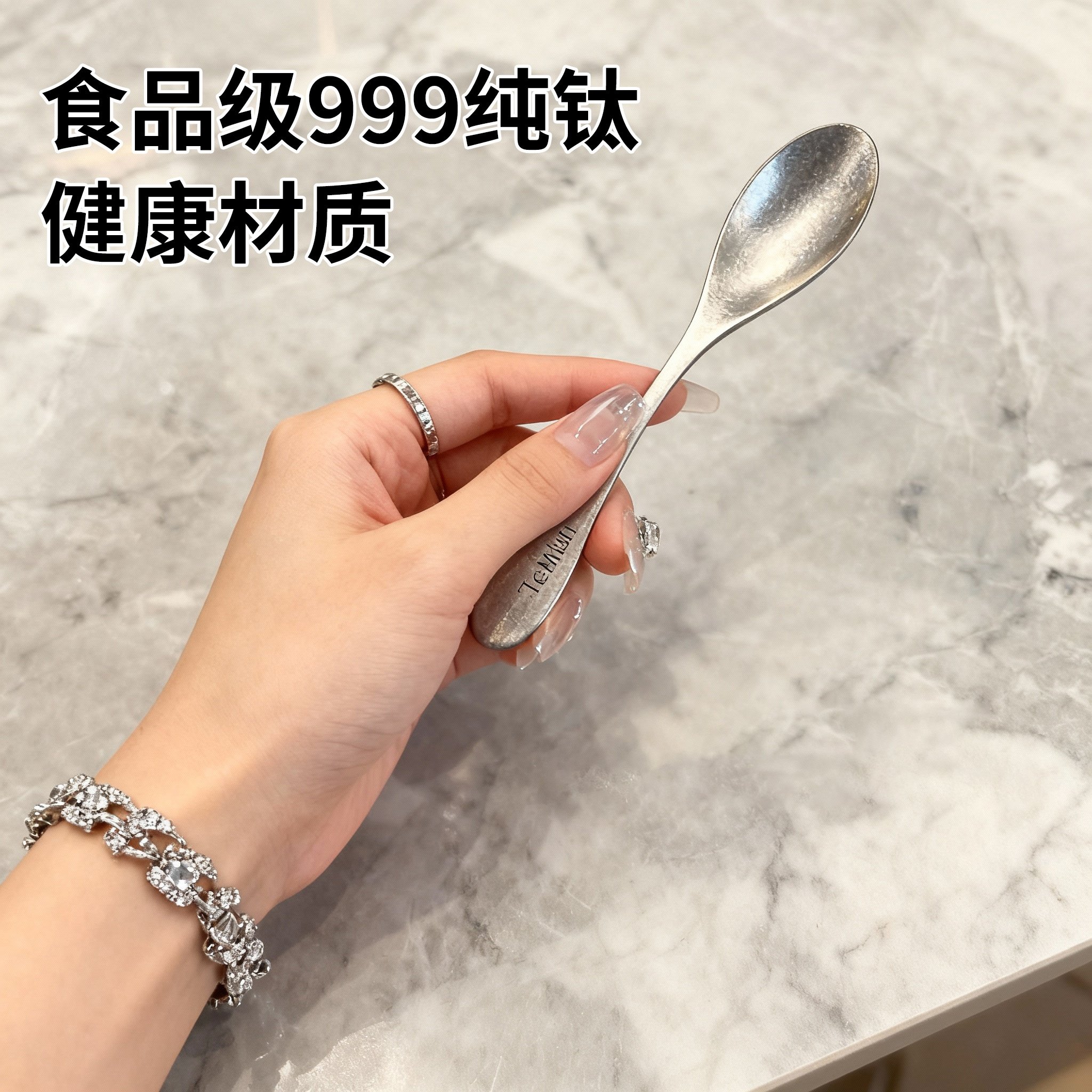 纯钛勺子高颜值简约家用咖啡奶茶搅拌勺甜品食用露营便携轻便北欧,餐饮具,调羹/饭勺,淘宝优惠券,粉丝福利购,淘宝优惠卷