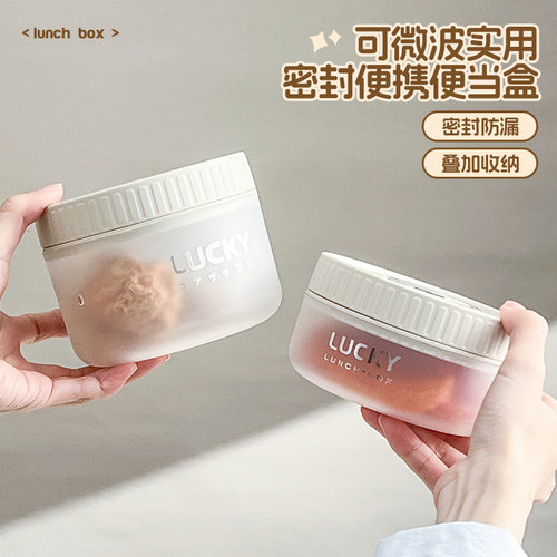 饭盒食品级带盖餐盒水果保鲜盒子