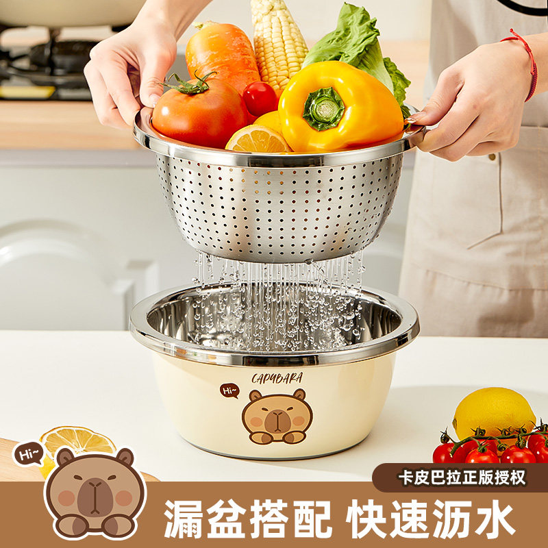 卡皮巴拉洗菜盆沥水篮304不锈钢盆食品级汤盆厨房家用和面专用盆,餐饮具,盆,淘宝优惠券,粉丝福利购,淘宝优惠卷