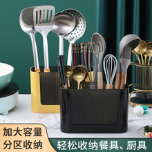 Посуда И Кухонные Принадлежности фото