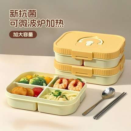 食品级饭盒上班族微波炉加热专用轻便大容量带饭学生分格便当餐盒