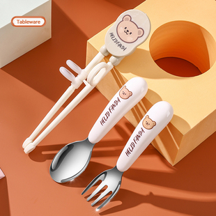 宝宝自主进食勺子儿童学吃饭训练筷子勺子叉子236岁弯头辅食餐具