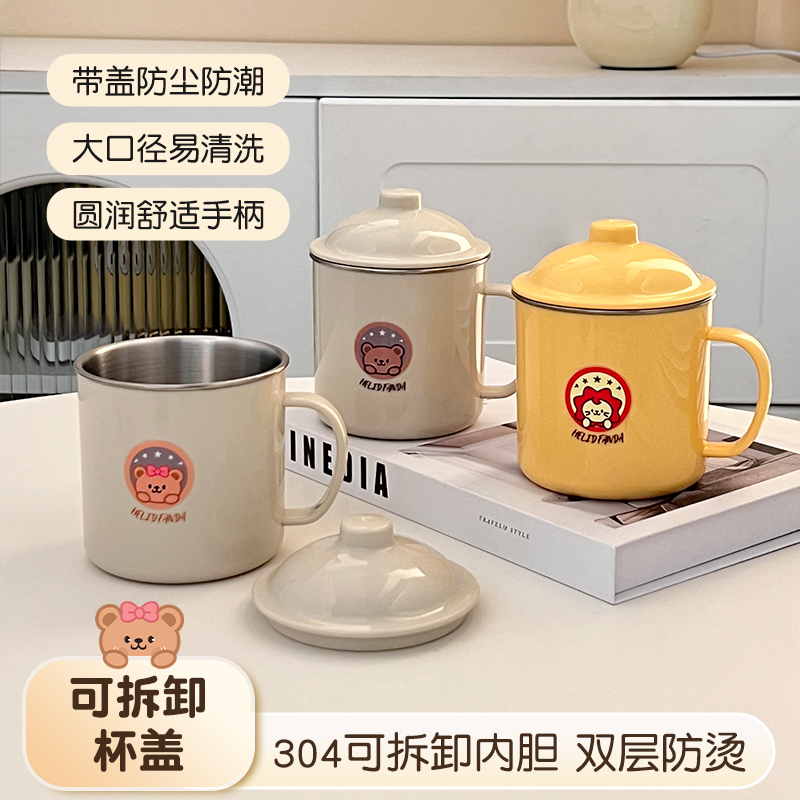 儿童304不锈钢水杯家用牛奶杯幼儿园宝宝食品级双层杯马克杯防摔