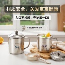 316不锈钢儿童水杯宝宝直饮敞口牛奶杯学饮杯单耳带盖夏季喝水杯