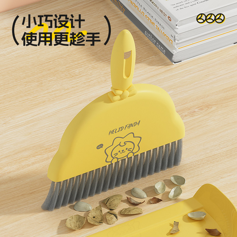 桌面迷你小扫把套装清洁垃圾铲