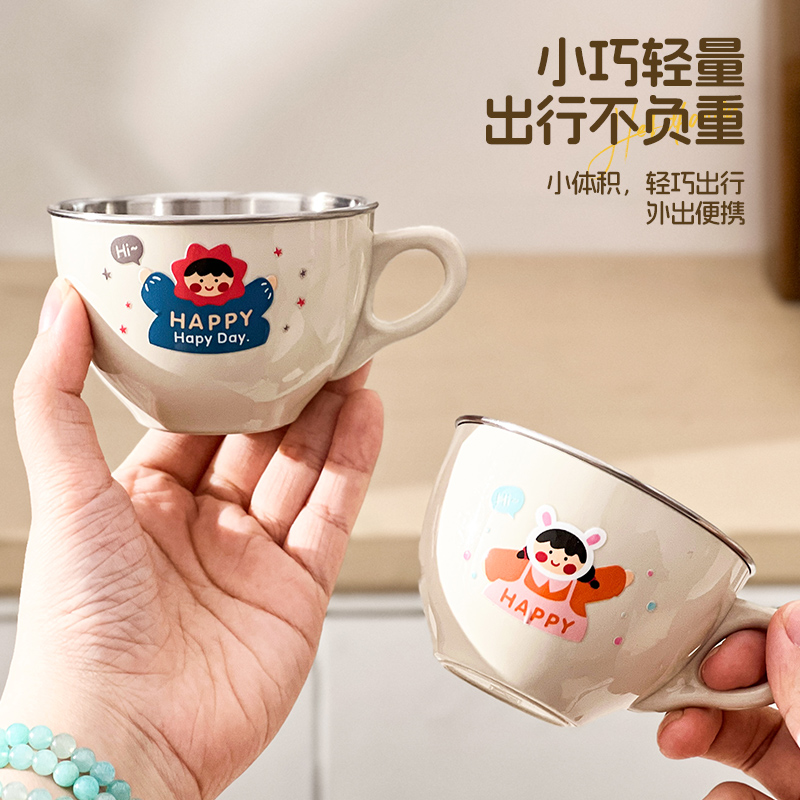 304不锈钢儿童节礼物水杯家用杯子牛奶杯学生口杯防摔幼儿园水杯