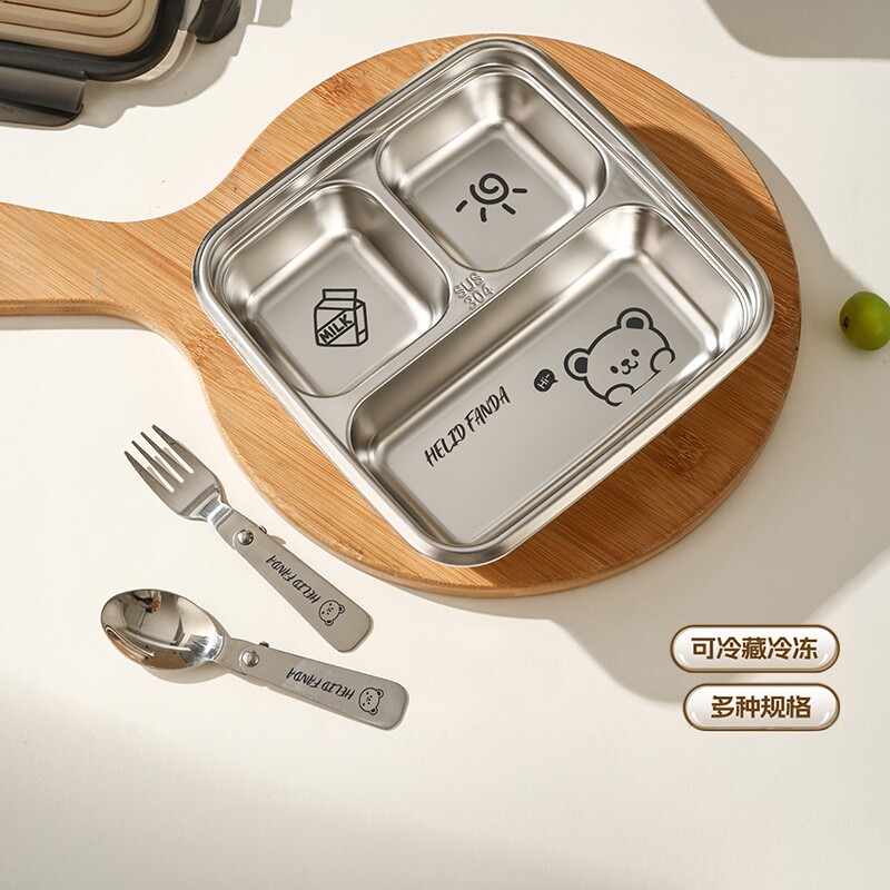 不锈钢304儿童饭盒家用学生分格餐盒带盖保鲜盒分隔水果盒食品级