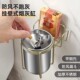 烟灰缸防飞灰壁挂式 免打孔客厅家用化妆室厕所办公室简约创意烟缸