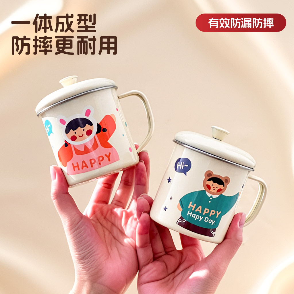 316不锈钢儿童杯防摔水杯家用