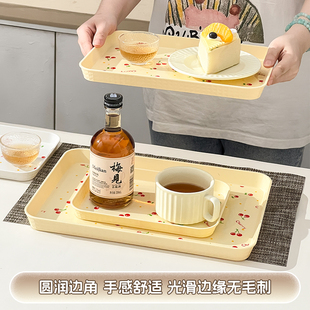 沃德百惠托盘长方形茶盘家用茶杯塑料商用水果盘子水杯盘零食餐盘