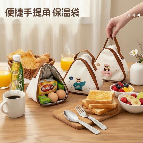 早餐保温袋加厚防水防油冬季上班族通勤学生带饭手拎手提便当包