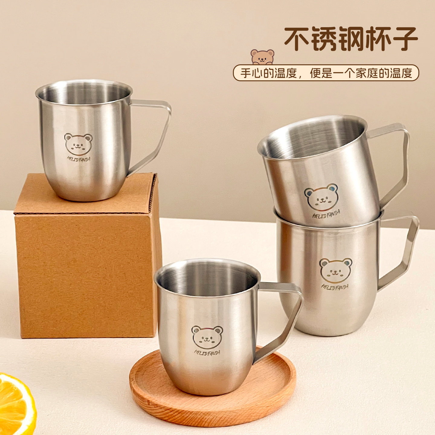 儿童316不锈钢隔热防烫水杯家用牛奶杯幼儿园宝宝双层杯口杯防摔