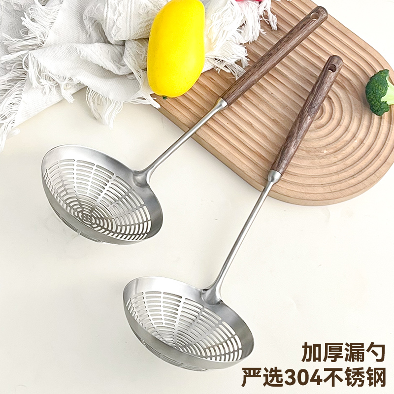 304不锈钢漏勺大号火锅捞勺家用厨房过滤网漏捞面线漏食品级笊篱