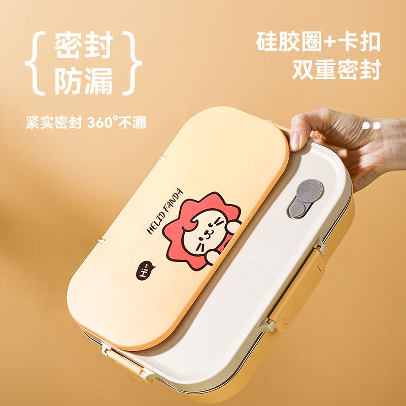 316不锈钢保温饭盒学生儿童便当餐盒可微波炉加热便携饭盒上班族,餐饮具,饭盒/保温桶/保温提锅,淘宝优惠券,粉丝福利购,淘宝优惠卷