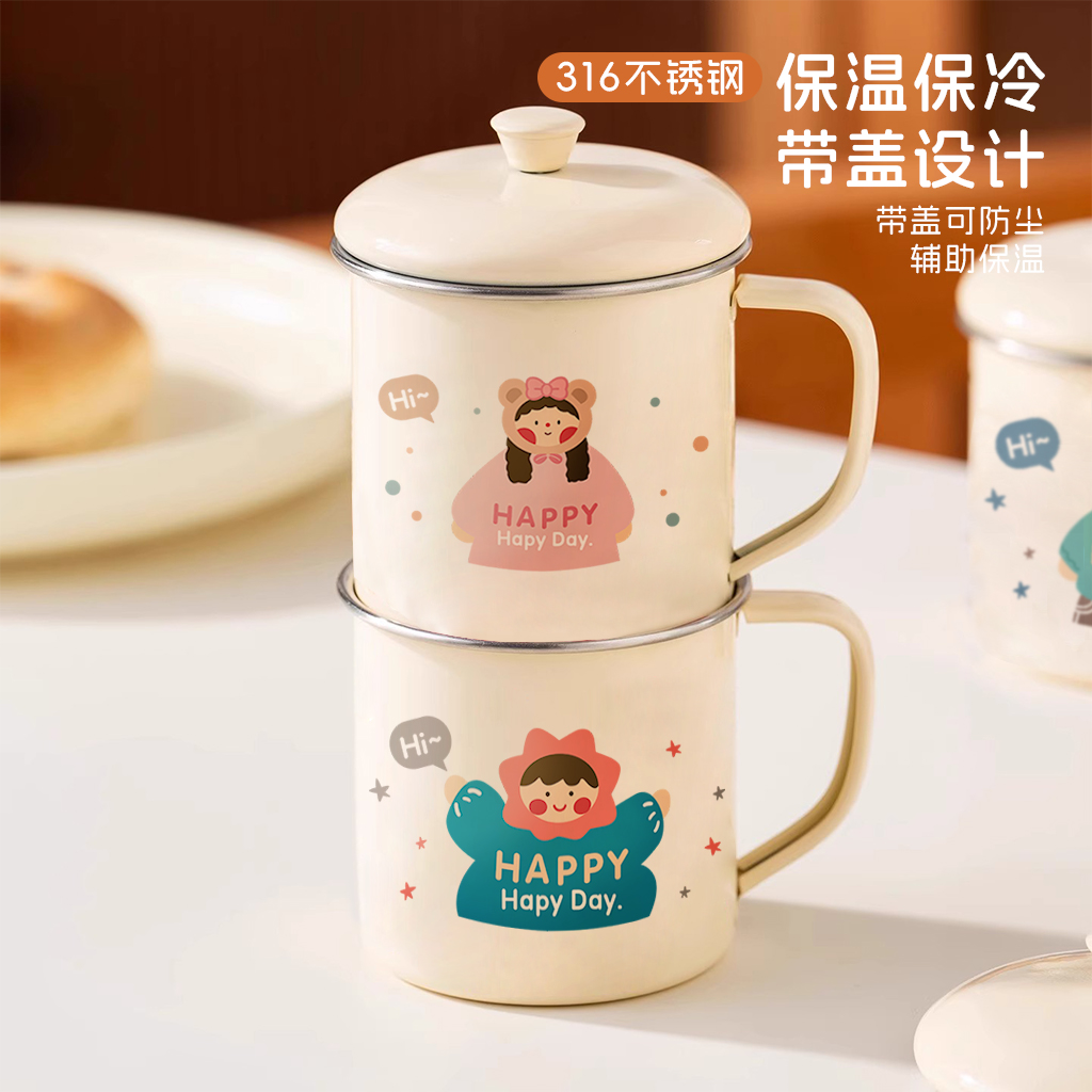 316不锈钢儿童水杯家用卡通带盖幼儿园喝水防摔敞口杯牛奶涑口杯