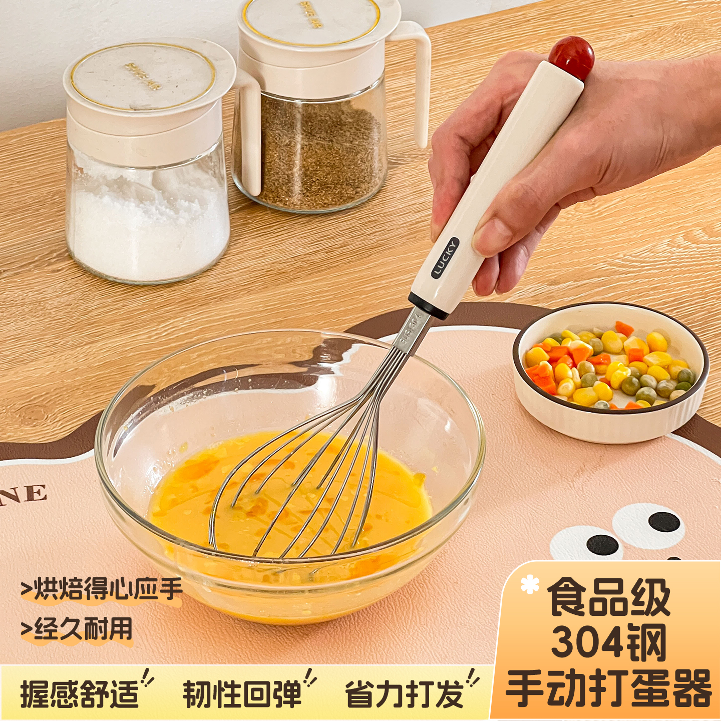 304不锈钢手动打蛋器蛋抽打蛋棒烘焙工具搅拌器烘焙工具家用神器