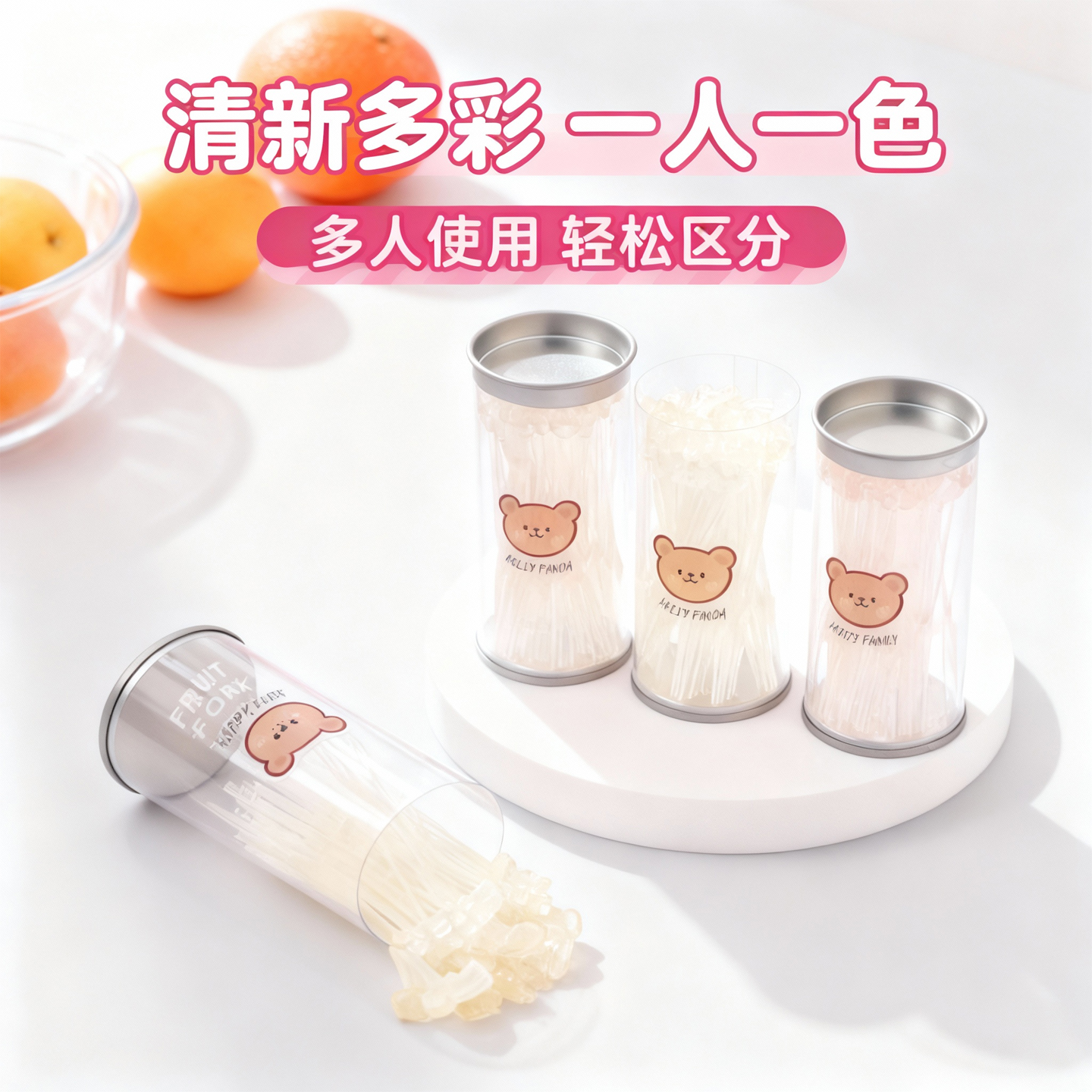 一次性水果叉家用小叉子蛋糕甜品叉儿童安全食品级轻奢水果签果插