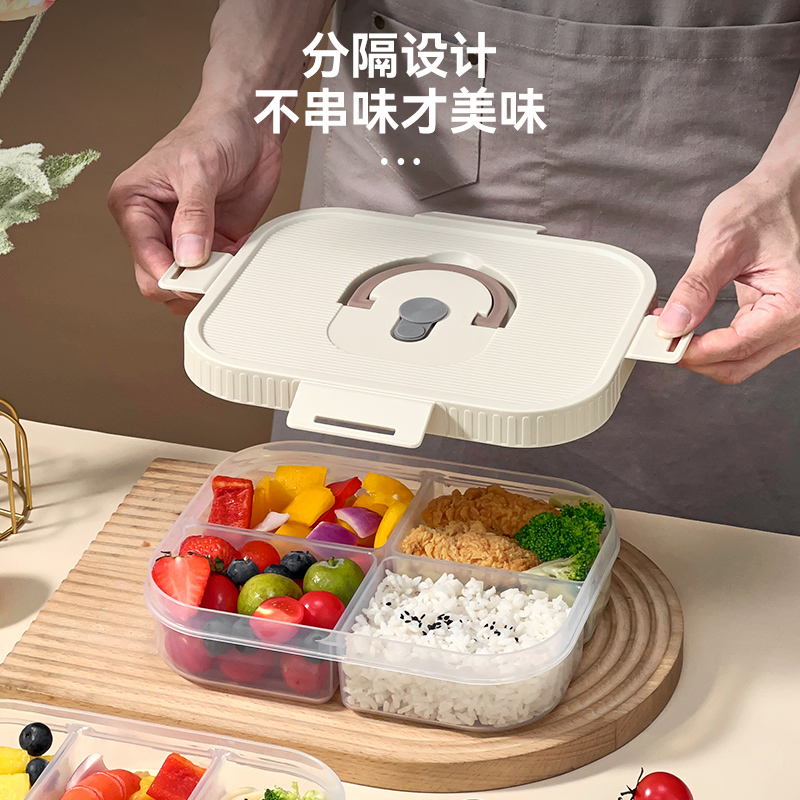 饭盒便携分格餐盒套装可微波加热上班族学生带饭便当盒水果保鲜盒