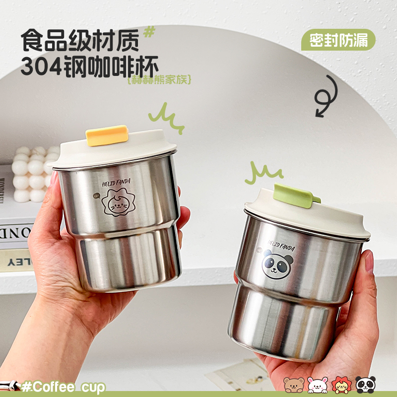 高颜值小众304不锈钢咖啡杯食品级浓缩冰美式拿铁水杯网红带盖杯