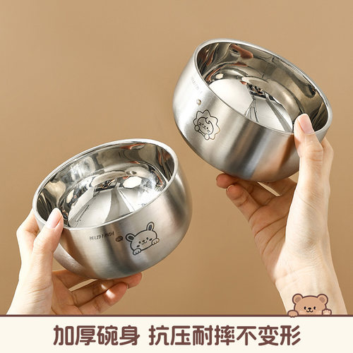 食品级316不锈钢碗儿童宝宝吃饭
