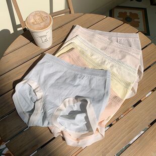 包邮 日系简约V字提花轻收腹无缝透气高弹中腰棉质女士内裤 5条