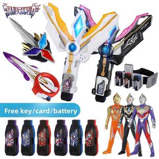 特利迦变身器神光棒火花棱镜秘钥胜利超越之钥武器奥特超人玩具