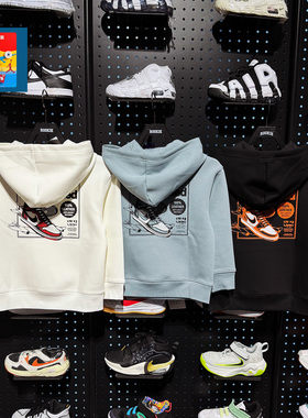 JORDAN童装儿童连帽卫衣25秋款男童运动连帽卫空气棉衣 JD2532036