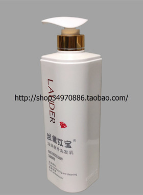 超明洗发水760ML 滋润丝滑/去屑蓬松/健发去油/受损再生