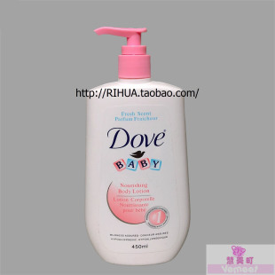 多芬baby润肤露450mL身体乳 秋冬滋润