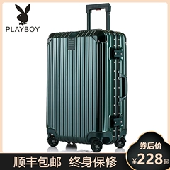 Playboy vali du lịch nhỏ mật khẩu bánh xe đẩy phổ thông trường hợp 24 cho phụ nữ và nam giới 20 inch bao da nội trú 26 vali nhựa giá va li du lịch