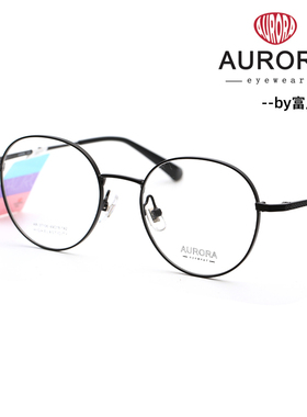 澳罗拉AURORA 时尚光学镜架AR-37106/37115/37118/37121/37122