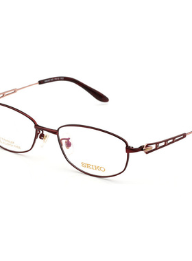 SEIKO精工气质优雅女眼镜架 HC2012 HC2019 HC2021 HC2014 HC2018
