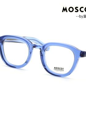 美国MOSCOT玛士高复古男女款近视眼镜DAHVEN GOOLAH GREPS MESHUG