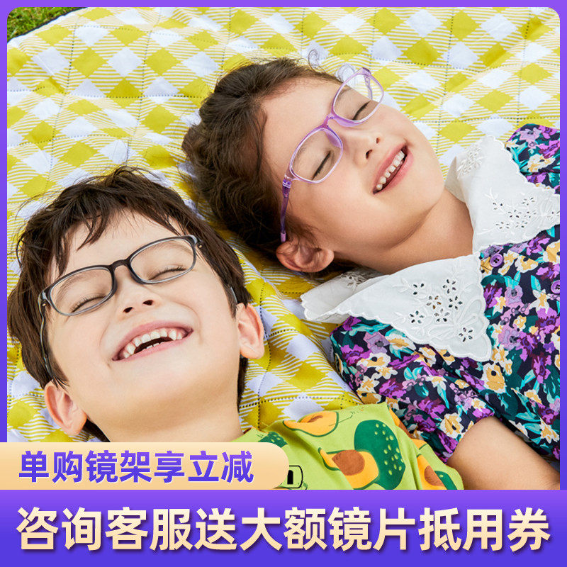 santa monica圣曼尼加 儿童近视眼镜架smaf2003/2005/2007/2008