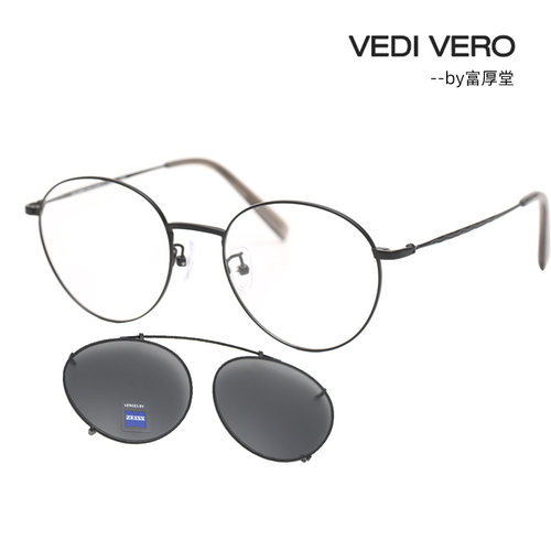 VEDIVERO时尚复古圆框套镜墨镜