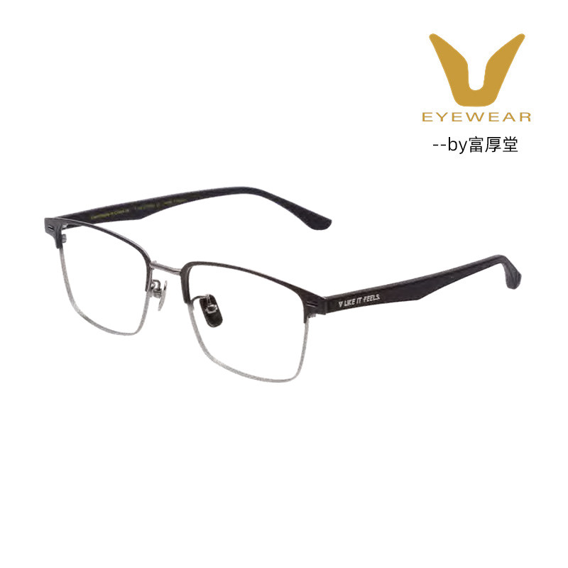 微帕v牌眼镜框架商务休闲眉毛架男女全框近视眼镜v9719/v9720