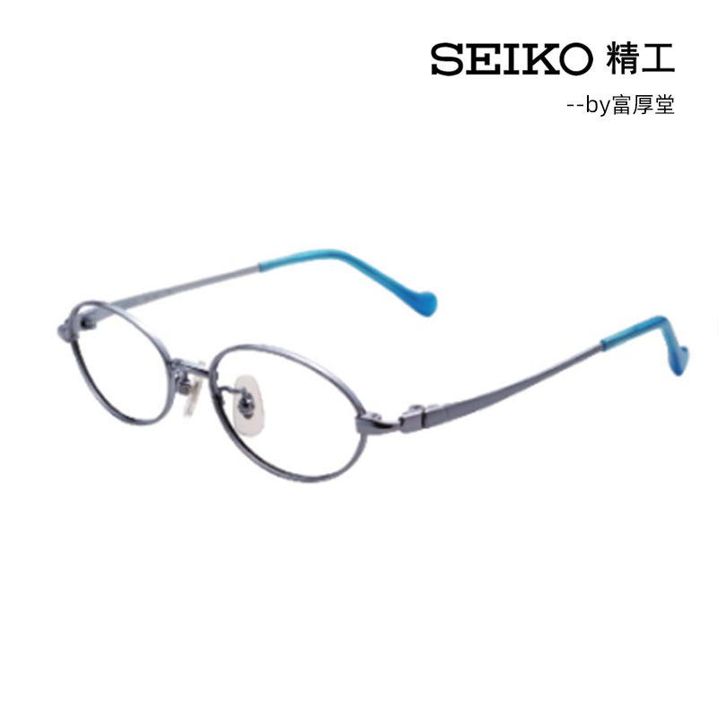 日本进口SEIKO精工可爱舒适纯钛全框儿童近视眼镜架KK1001 KK1003