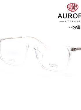 澳罗拉AURORA 男女款板材镜架AR-37069/37070/37125/37126/37133
