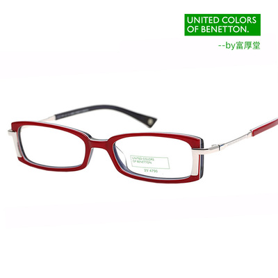 休闲经典全框红色女款轻盈