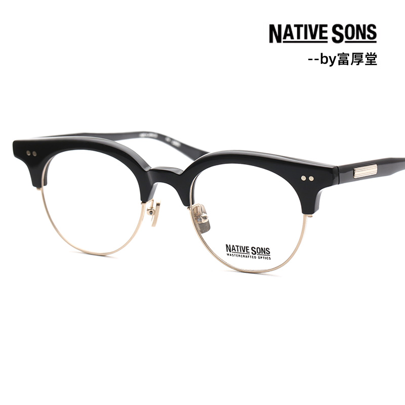 NATIVE SONS时尚全框男女眼镜架Clayton/Judson/Kerouac/Richter